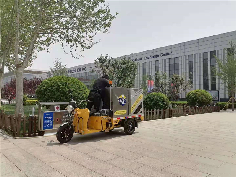 北京远洋物业清洁设备应用案例